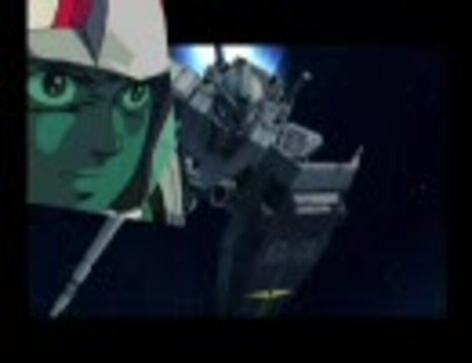 驚きの安さ 機動戦士ガンダム 戦士達の軌跡 Discoversvg Com