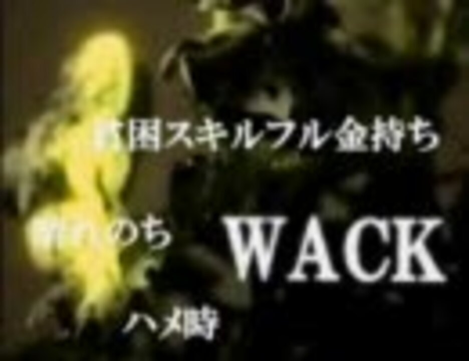 人気の 音楽 日本語ラップ 動画 3 063本 9 ニコニコ動画
