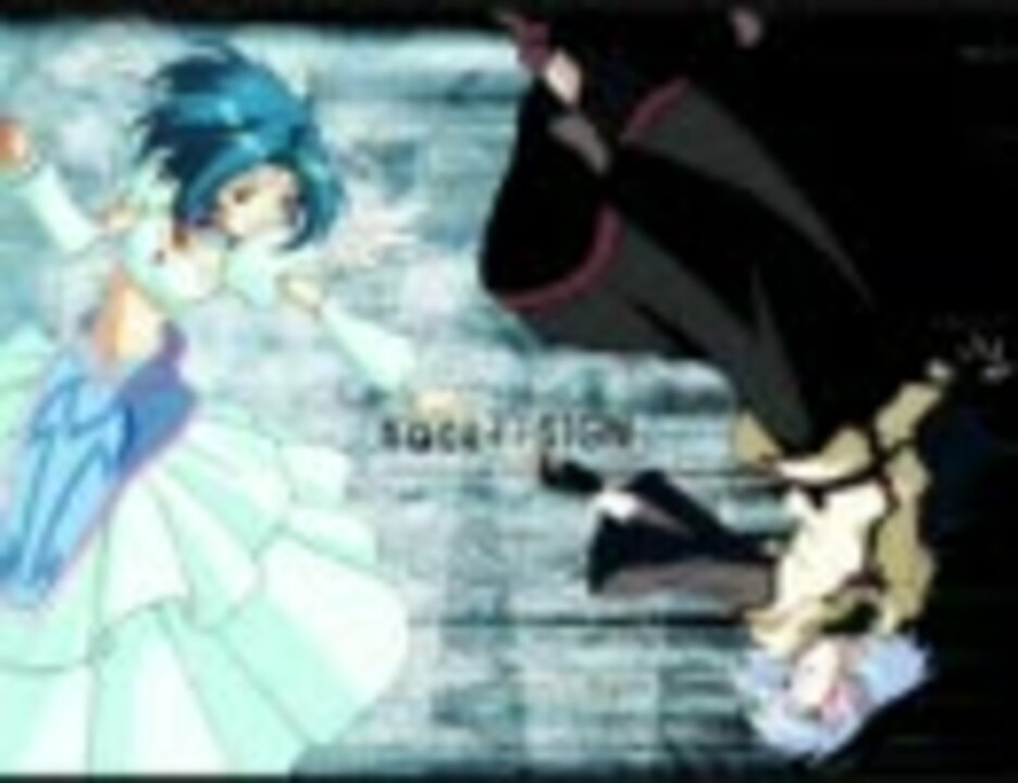 Hack Sign Bgm The World ニコニコ動画