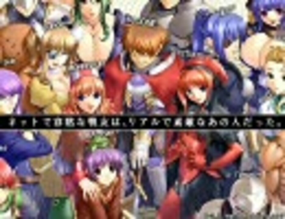 人気の 佐野俊英 動画 10本 ニコニコ動画