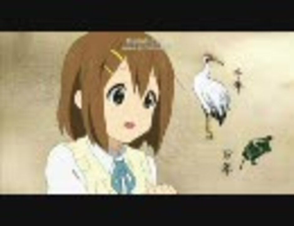 けいおん 古文 助動詞の歌 ニコニコ動画