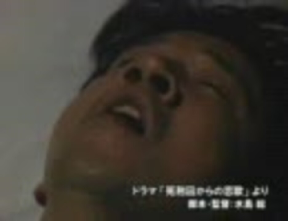 人気の 死刑 動画 323本 4 ニコニコ動画