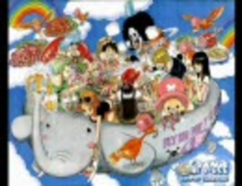 人気の ワンﾋﾟｰス 動画 4 743本 28 ニコニコ動画