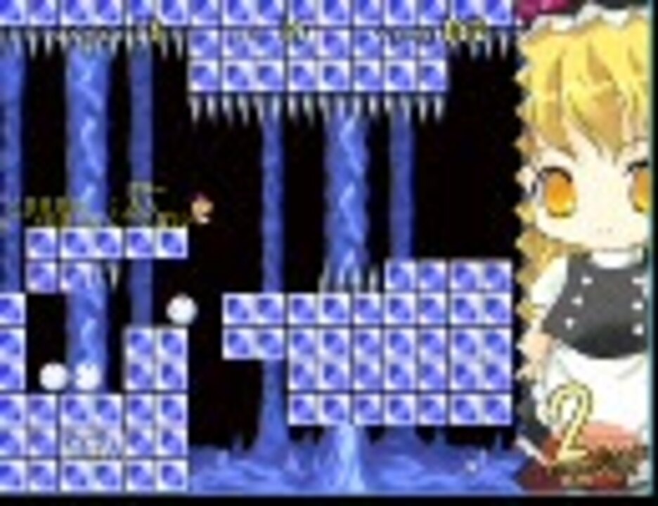 スーパーマリサランドを噛み噛み実況プレイ part15 - ニコニコ動画