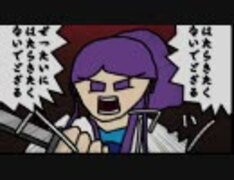 【神威がくぽオリジナル】はたらきたくないでござる【るろうニー殿】