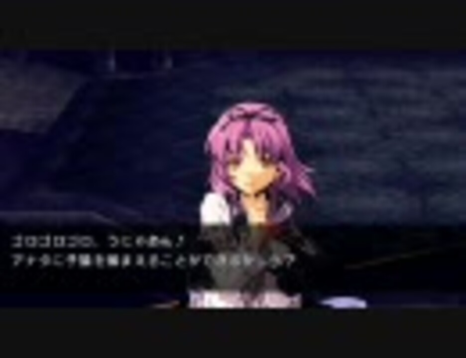 イースvs 空の軌跡 オルタナティブ サーガ レンでアーケードクリア ニコニコ動画