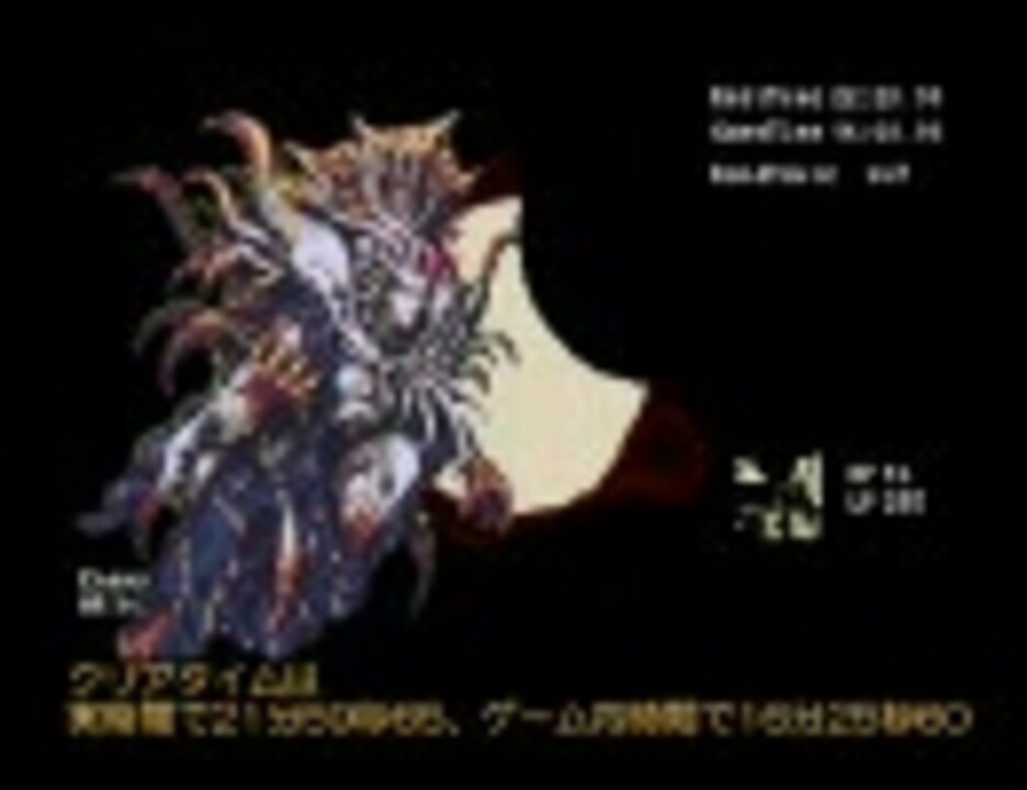 人気の 死体男 動画 10本 ニコニコ動画