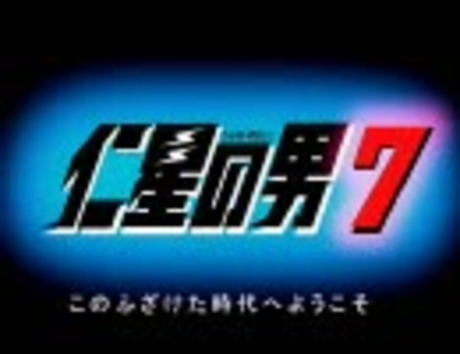 祝開店大放出セール開催中 貝印 北斗の拳 キャンペーン シュウ フィギュア 付き ストラップ 武論尊 原哲夫 Materialworldblog Com