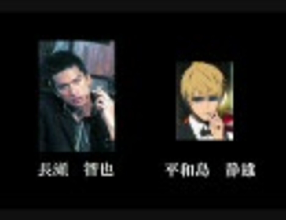デュラララ キャラがもし池袋にいるならこんな人 ニコニコ動画