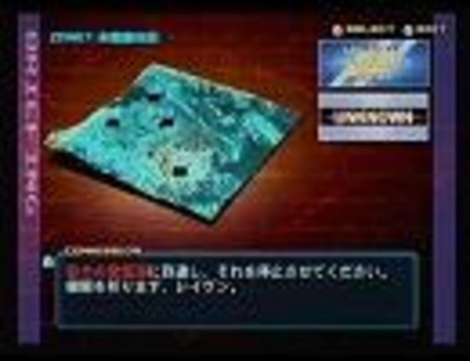 0以上 Lapse ゲーム 攻略