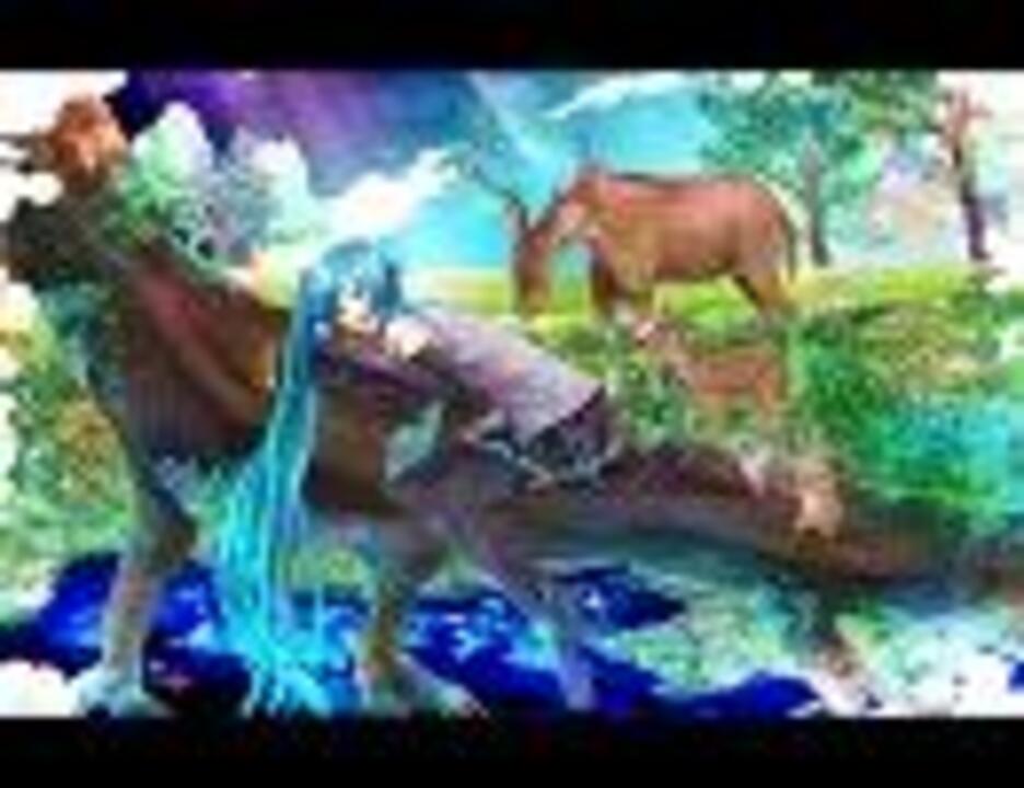 リトルグッバイ やなぎなぎ ガゼル 音質 画質改善版 ニコニコ動画