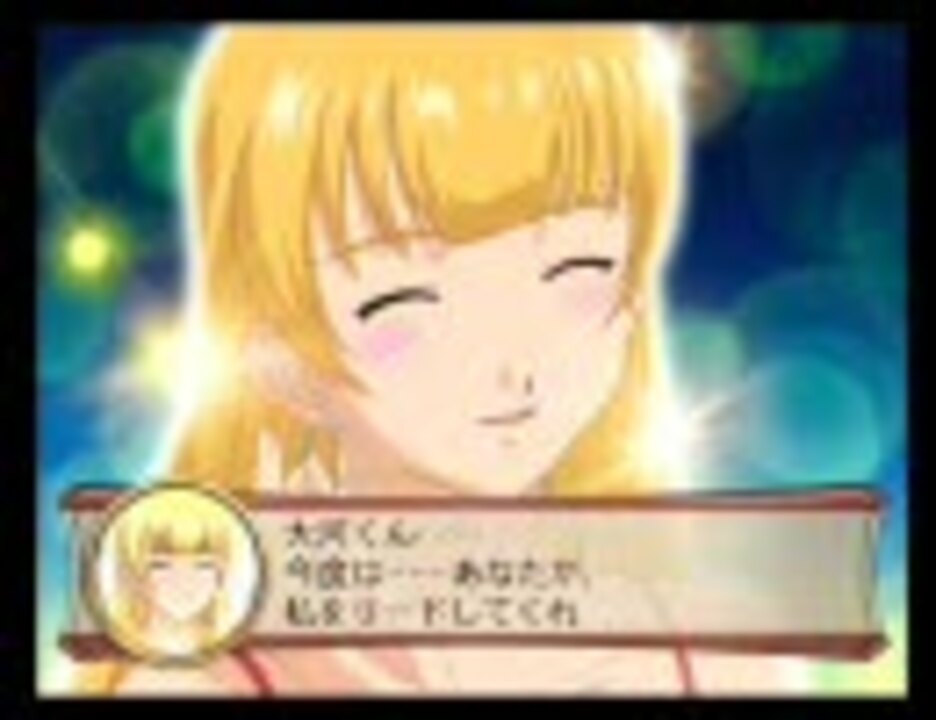 サクラ大戦 サクラ大戦Ⅴ ED ラチェットVer - ニコニコ動画