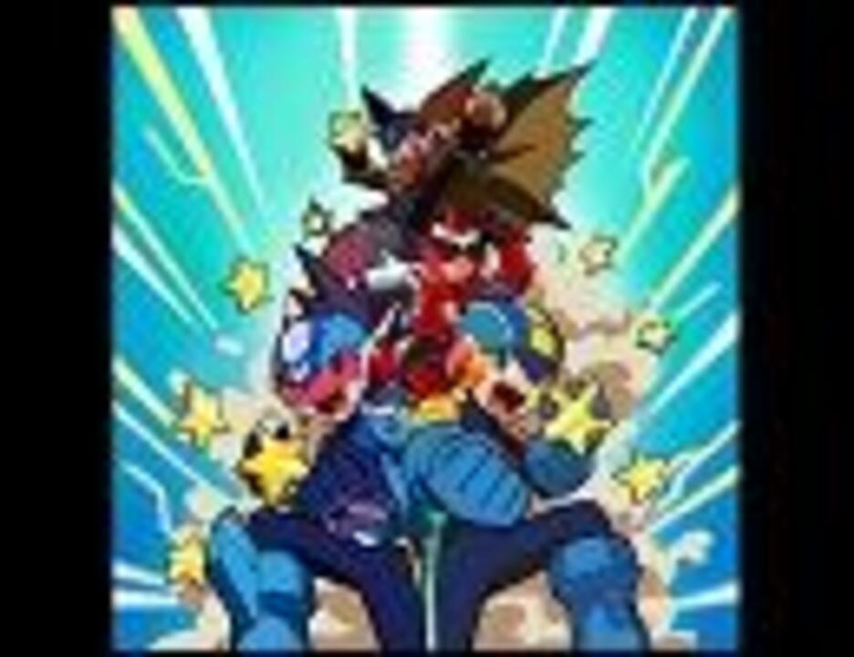 ロックマンエグゼ Piece Of Peace ニコニコ動画