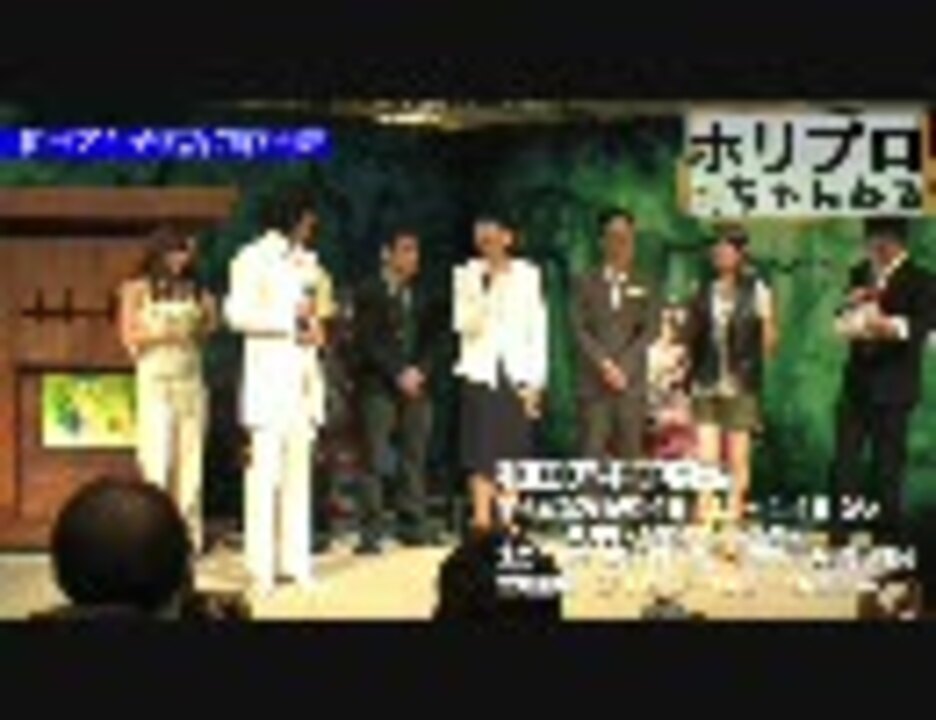 和田アキ子物語制作発表 ニコニコ動画