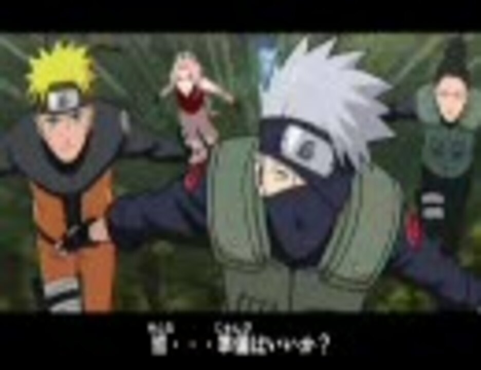 人気の ﾅﾙﾄｽ 動画 310本 7 ニコニコ動画