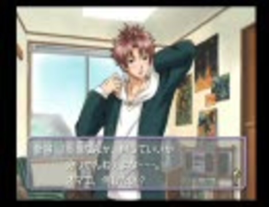 ときメモgs2 はね学男子に対するデイジーの返しがヒドイ 後編 ニコニコ動画