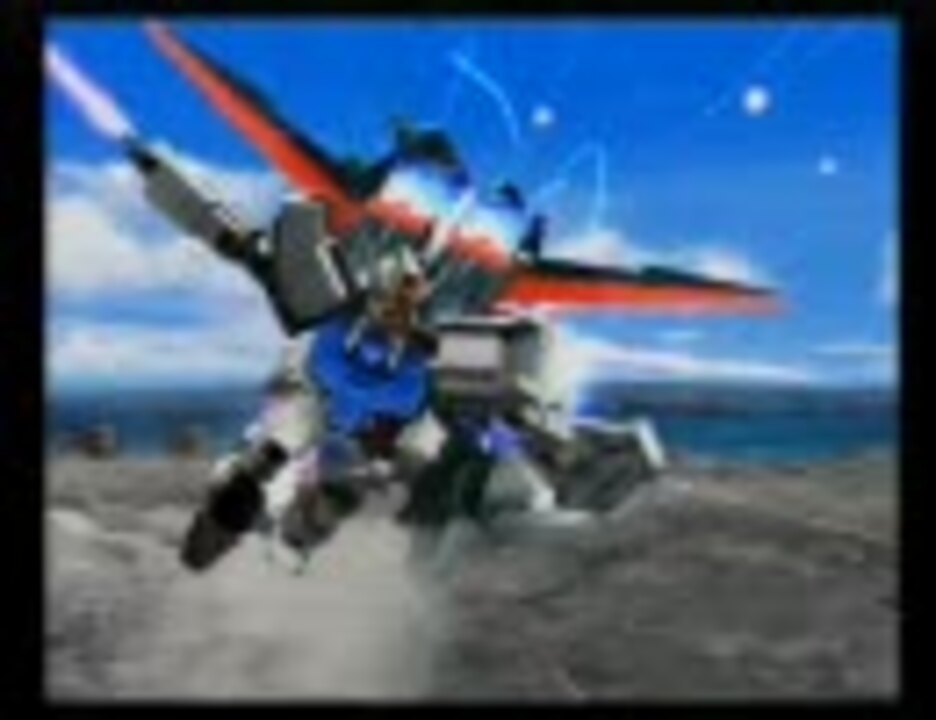 ガンダムseed 連ザ２ Bオーブ やっぱ俺って不可能を可能に ッ 1 2 ニコニコ動画