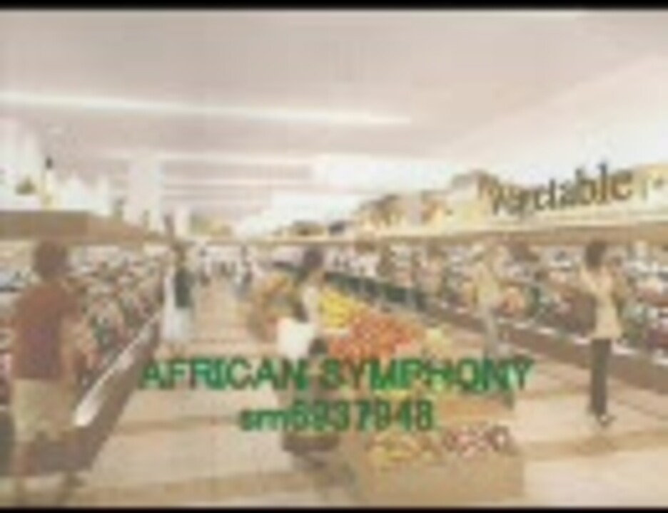 人気の イオン 動画 77本 3 ニコニコ動画