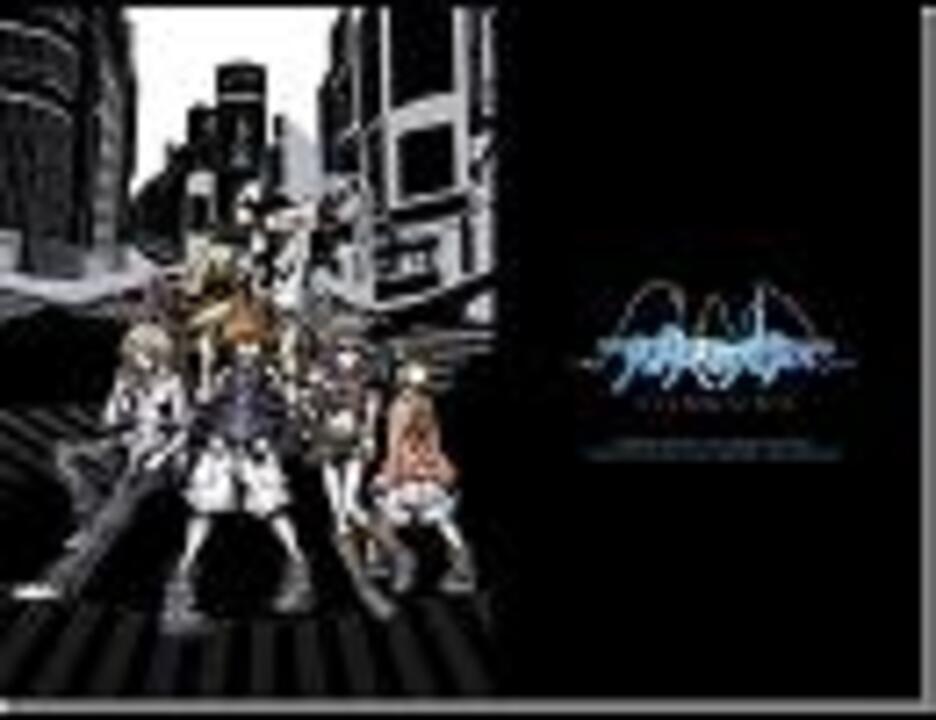 投コメ歌詞 The One Star すばらしきこのせかい ニコニコ動画