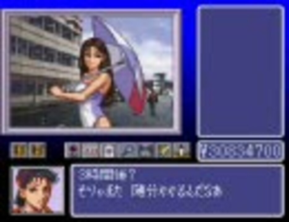 ゼロヨンチャンプrrz Part5 インチキくさい店で悪かったな ニコニコ動画