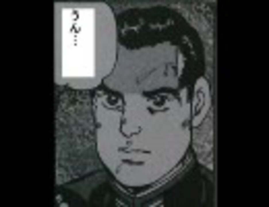 人気の ジパング 動画 7本 2 ニコニコ動画