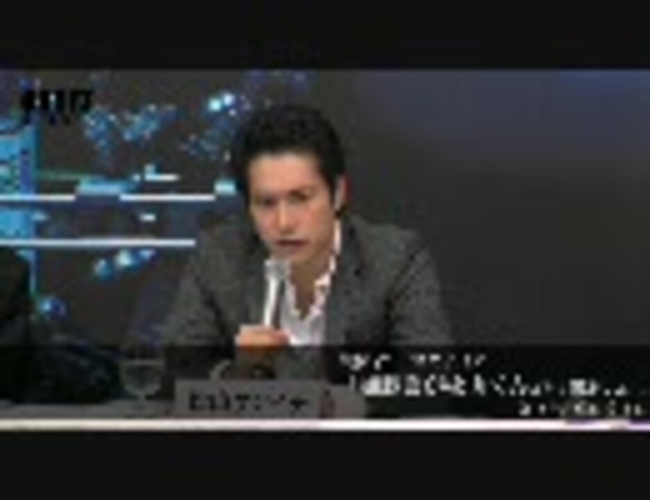 松山ケンイチ Gantz製作報告会見 スペシャルインタビュー ニコニコ動画