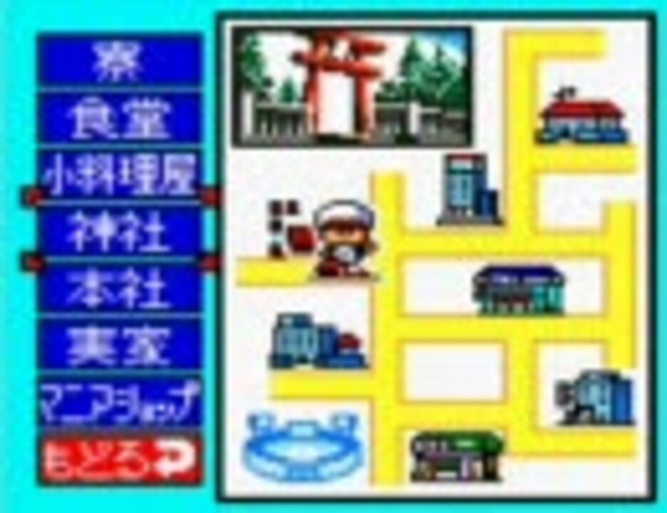 人気の パワプロクンポケット 動画 3 310本 26 ニコニコ動画