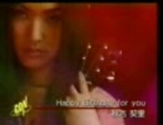 HAPPY BIRTHDAY FOR YOU／秋吉契里 | Recall Your Songs