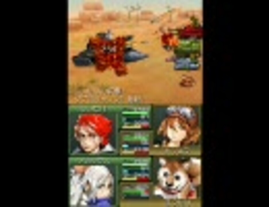 メタルマックス3 賞金首リスト ギガンティーガー ニコニコ動画