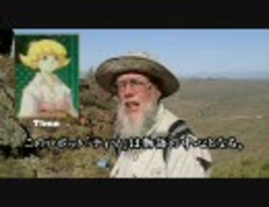 メトロポリス アリゾナ老人 古くも新しい大都市を訪ねる 字幕版 ニコニコ動画