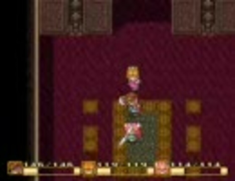 聖剣伝説2 ボス撃破時のセレクトボタン連打 ニコニコ動画