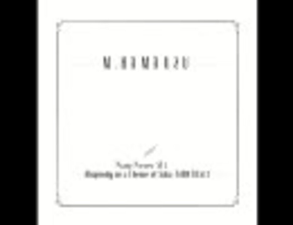 再発盤】Piano Pieces 