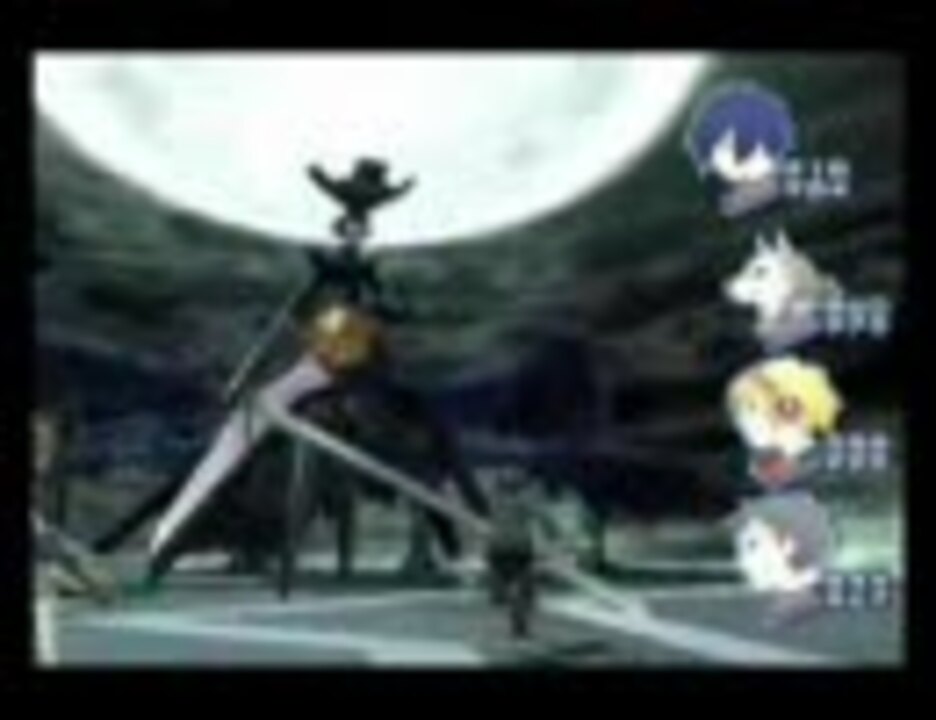 ペルソナ3 ニュクス アバター戦 その1 ニコニコ動画