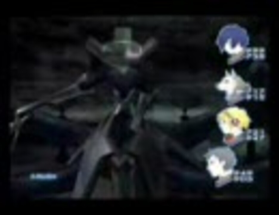 ペルソナ3 ニュクス アバター戦 その2 ニコニコ動画