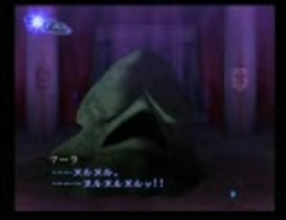 人気の 女神転生 真 女神転生 動画 1 054本 29 ニコニコ動画