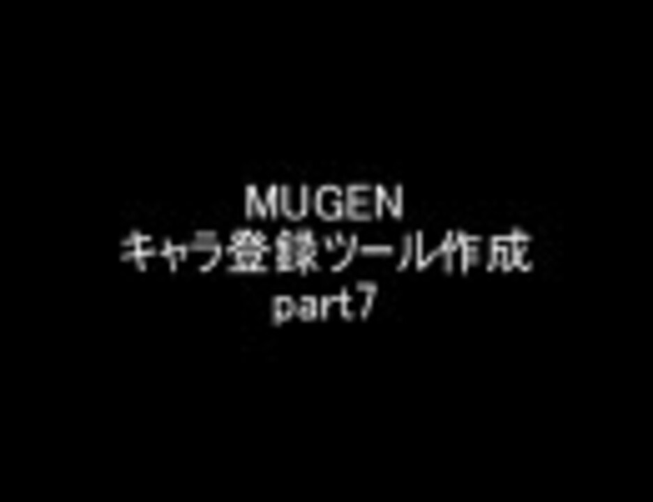 人気の Chararegister 動画 8本 ニコニコ動画