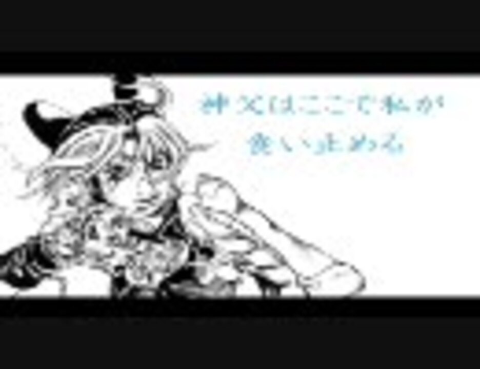 人気の ジョジョノ奇妙なソング集 動画 3 344本 50 ニコニコ動画