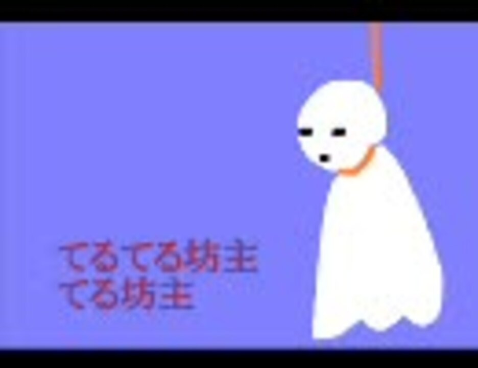 人気の 1 32 動画 105本 ニコニコ動画