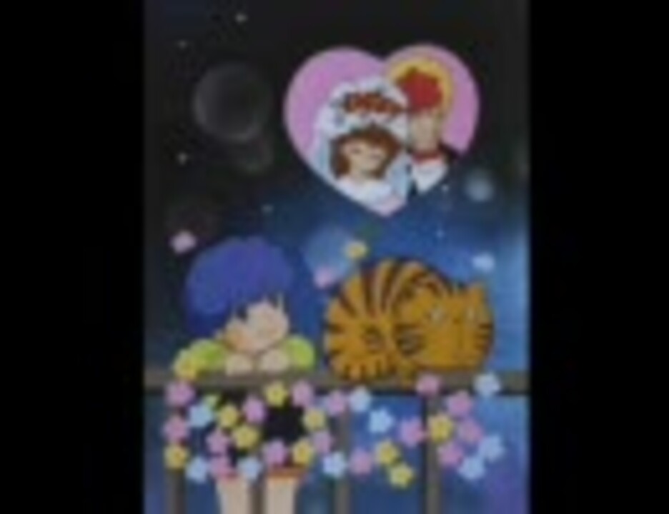 愛してナイトed ぼくのジュリアーノ 歌だけフル ニコニコ動画