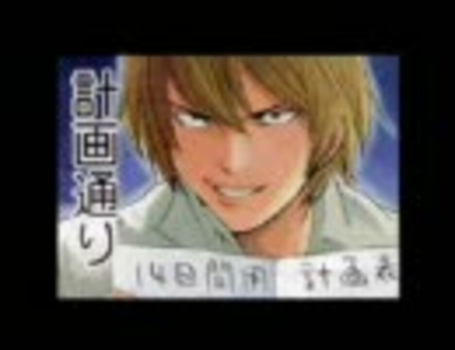 友達集めて ボイスドラマ 進研ゼミ 第三話 やってみた ニコニコ動画