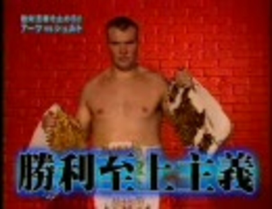 人気の ｋ 1 動画 1 413本 21 ニコニコ動画