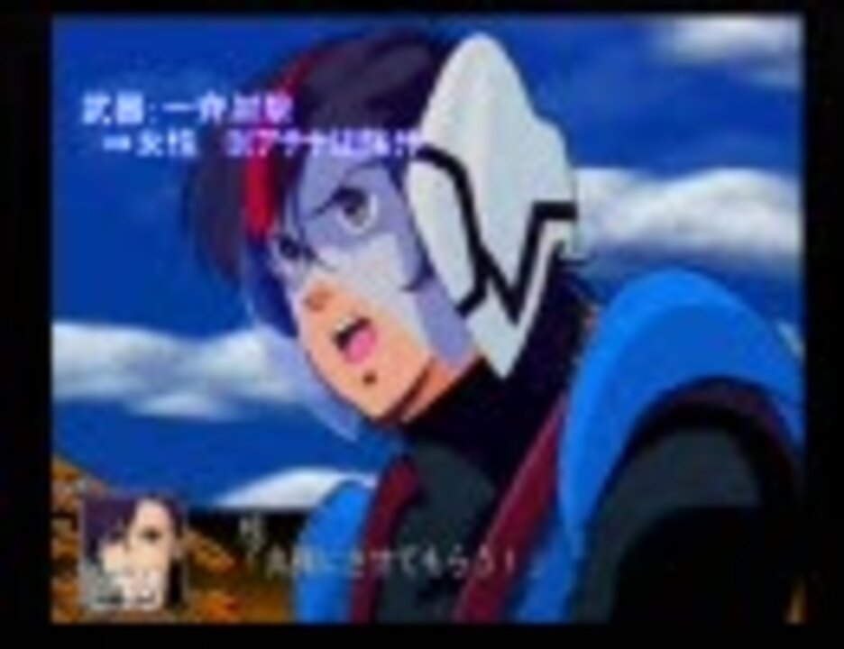 50 パプテマス シロッコ 名言