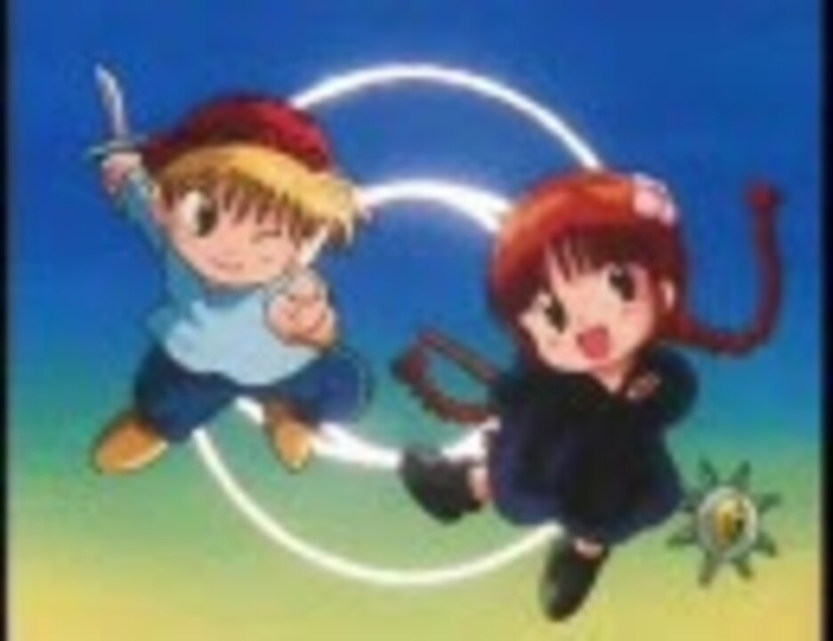 魔法陣グルグル 旧アニメセル画 ニケ&ククリ&ギップル