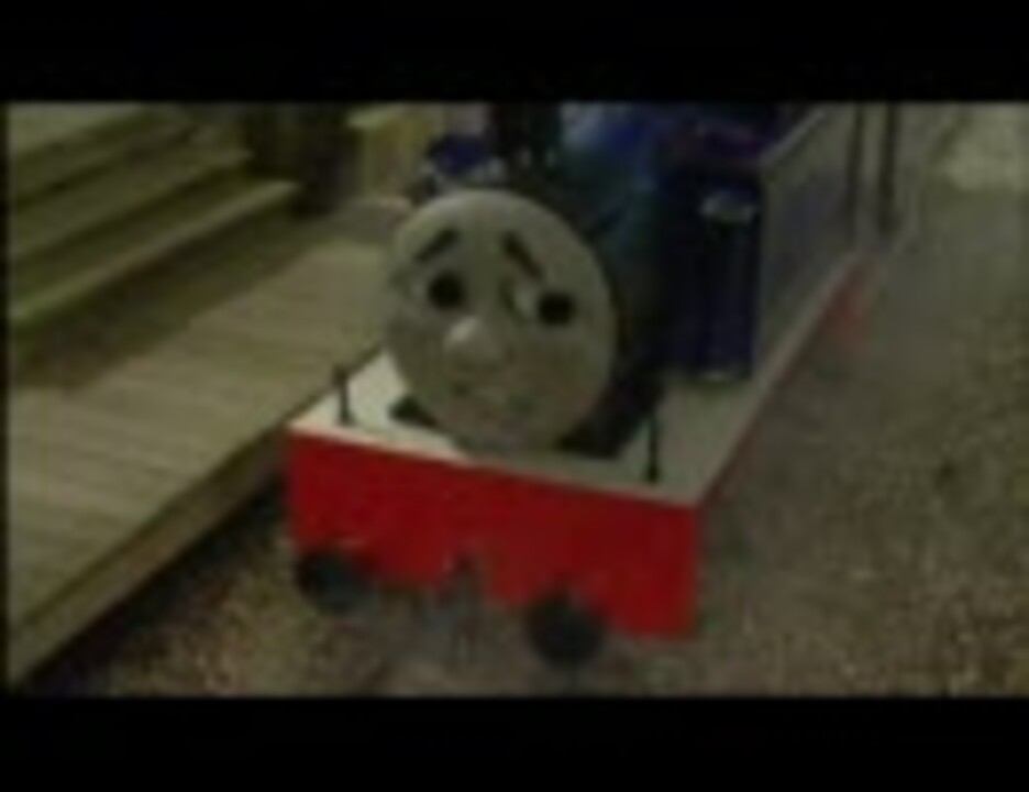 トーマス 動画