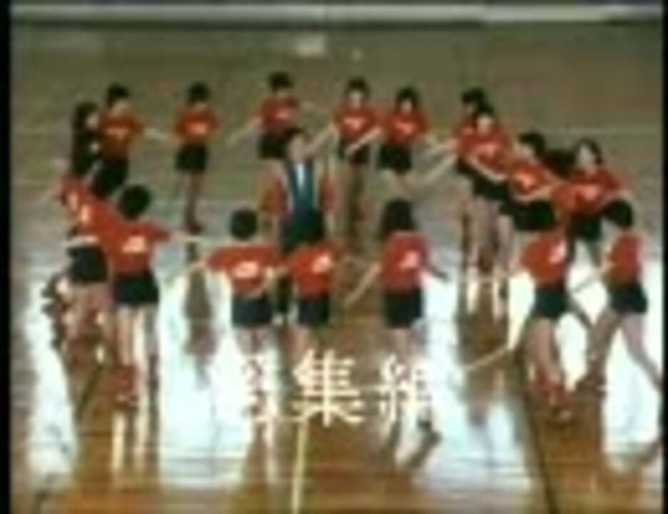 人気の スチュワーデス物語 動画 24本 ニコニコ動画