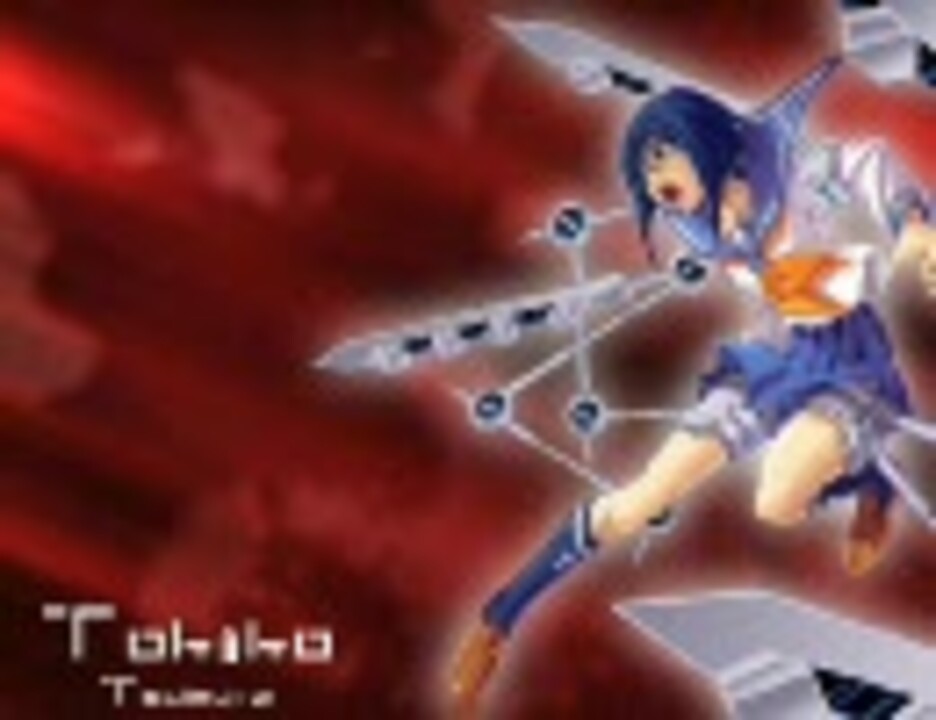 Bs とりあえずこれ聴いとけ 燃えるアニソン10選 作業用bgm ニコニコ動画