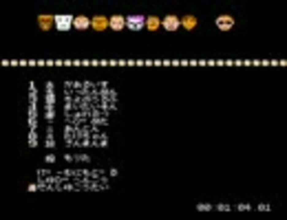 人気の ソフトボール天国 動画 22本 ニコニコ動画