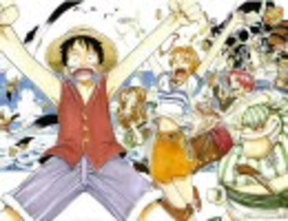 One Piece 全opサビメドレー 最新one Day ワンピース オープニング ニコニコ動画
