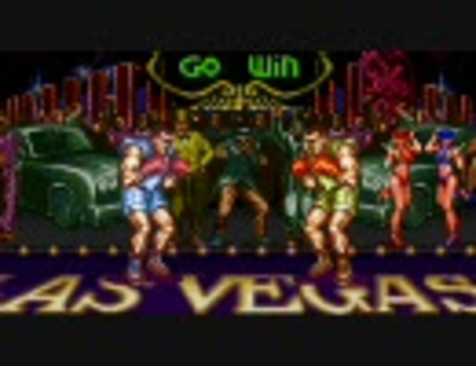 人気の スーパーストリートファイター 動画 270本 ニコニコ動画