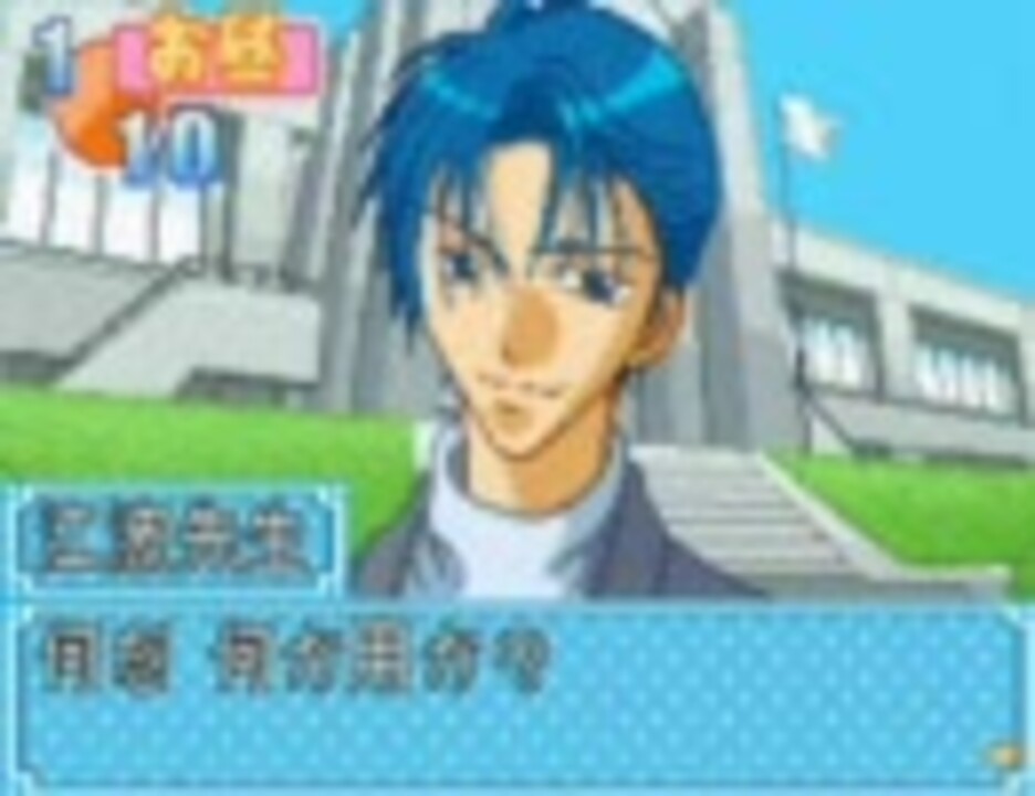 Kiss Kiss 星鈴学園 ダイアンサス織姫さんの公開マイリスト ニコニコ